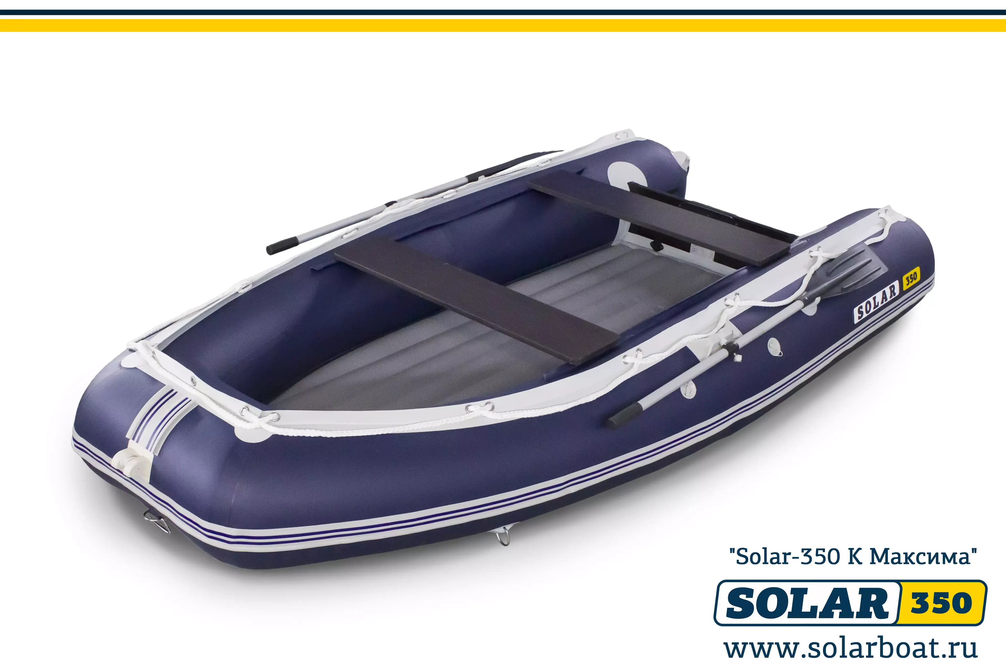 Лодка надувная моторная solar-350 к (максима)
